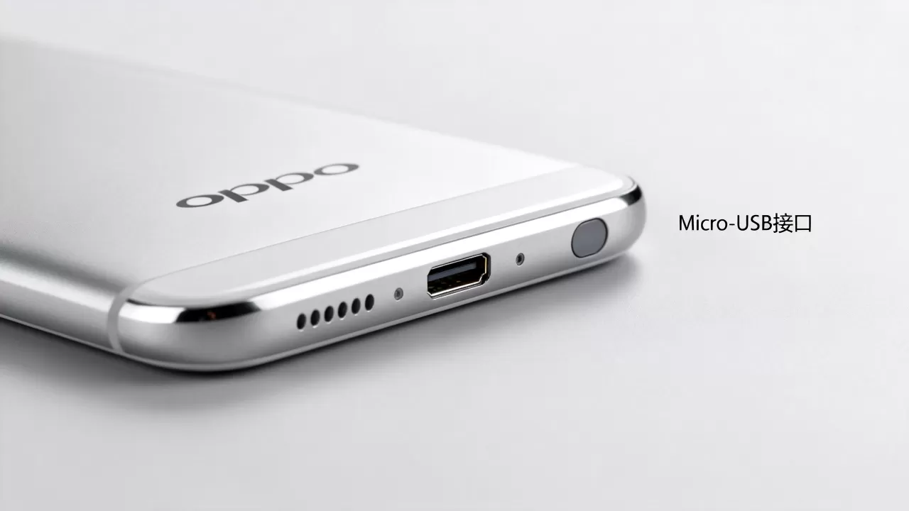 oppor9s是什么手机接口，OPPO R9s充电接口类型