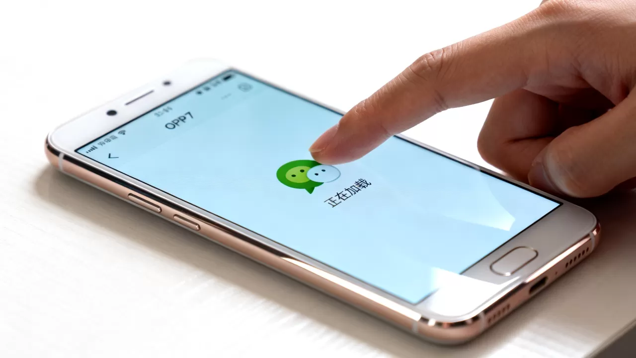 OPPO R7微信进不去？为何打开应用需等待