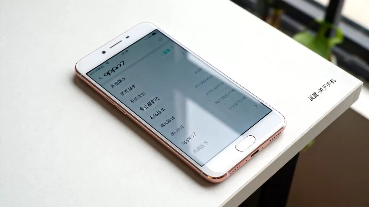 oppor7什么版本，oppor7手机系统版本查询
