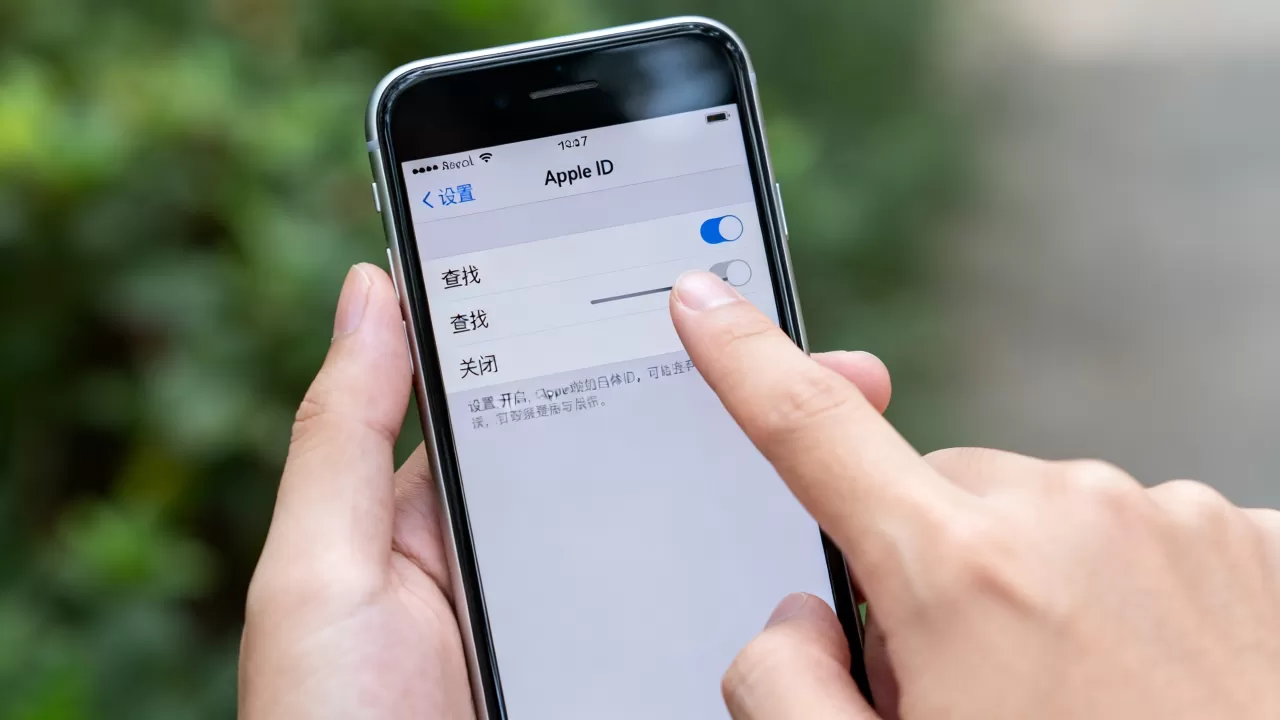 怎么把查找iphone7删掉，iphone7查找功能关闭