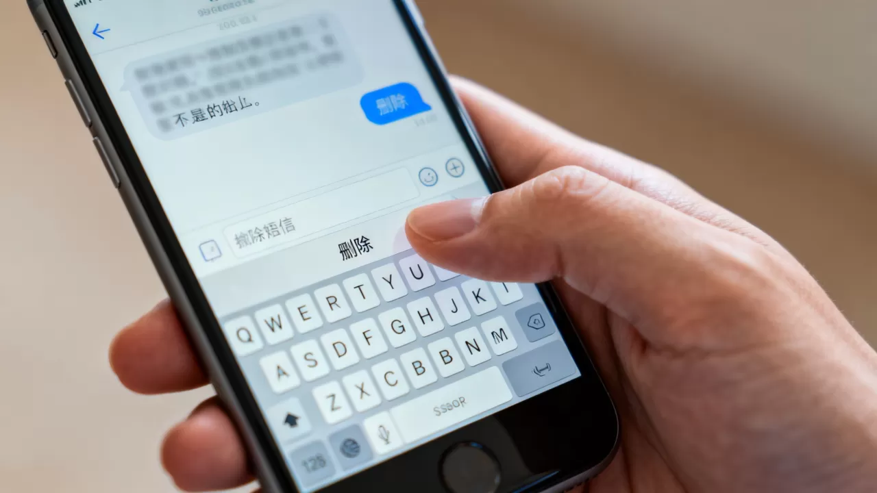 iphone怎么删短信内容，iphone删除短信记录