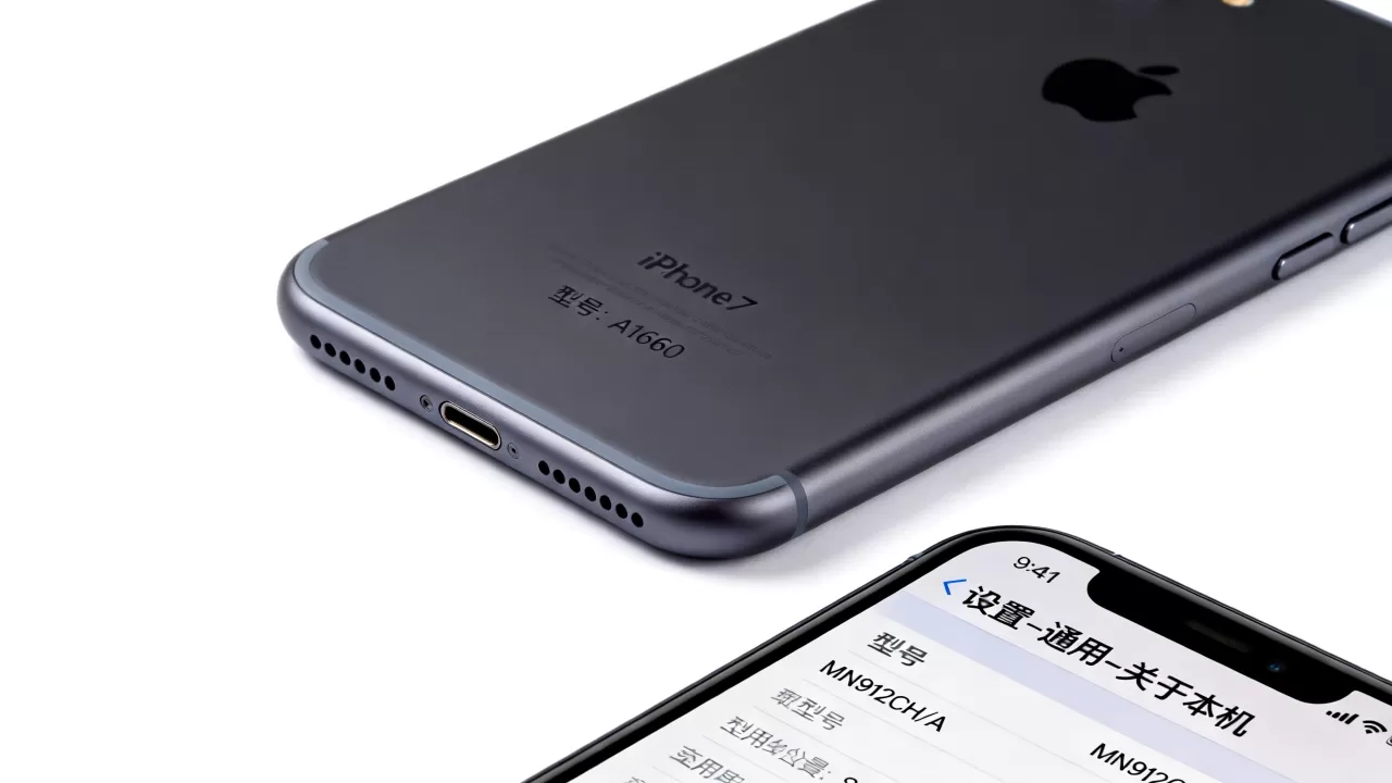 怎么查看iphone7是国行，iPhone7国行版本查询方法