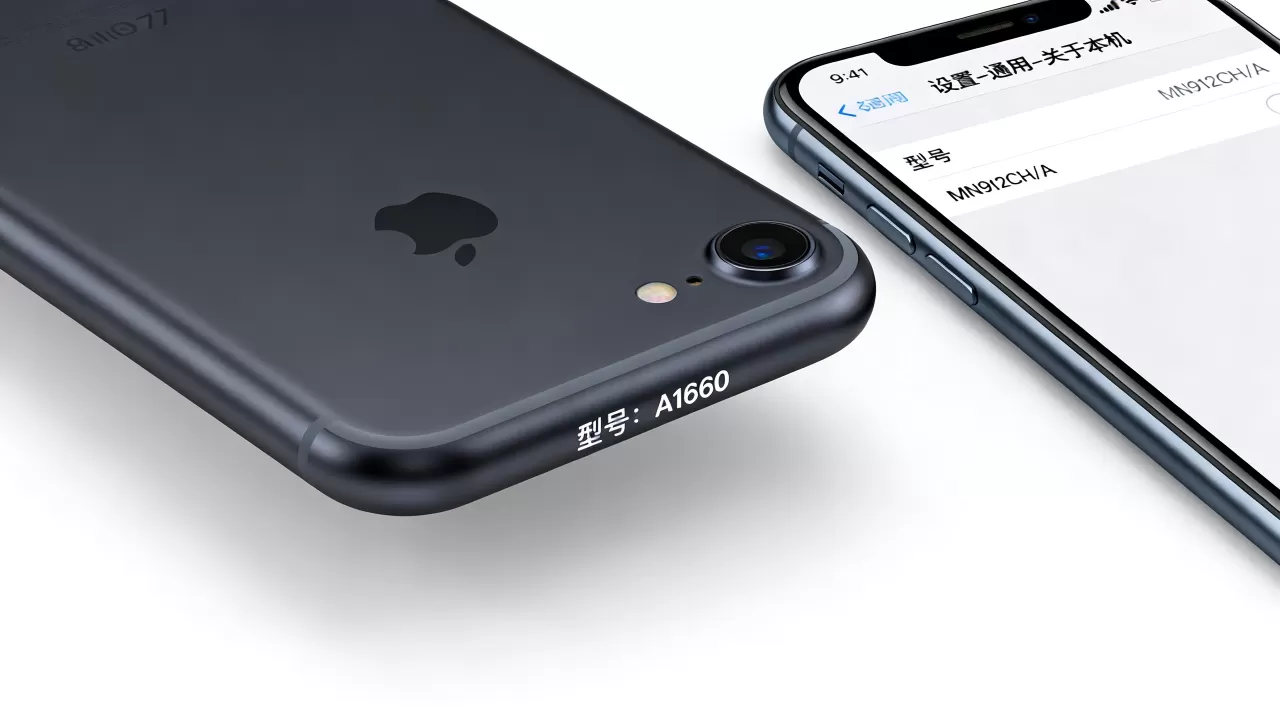 怎么查看iphone7是国行，iPhone7国行版本查询方法