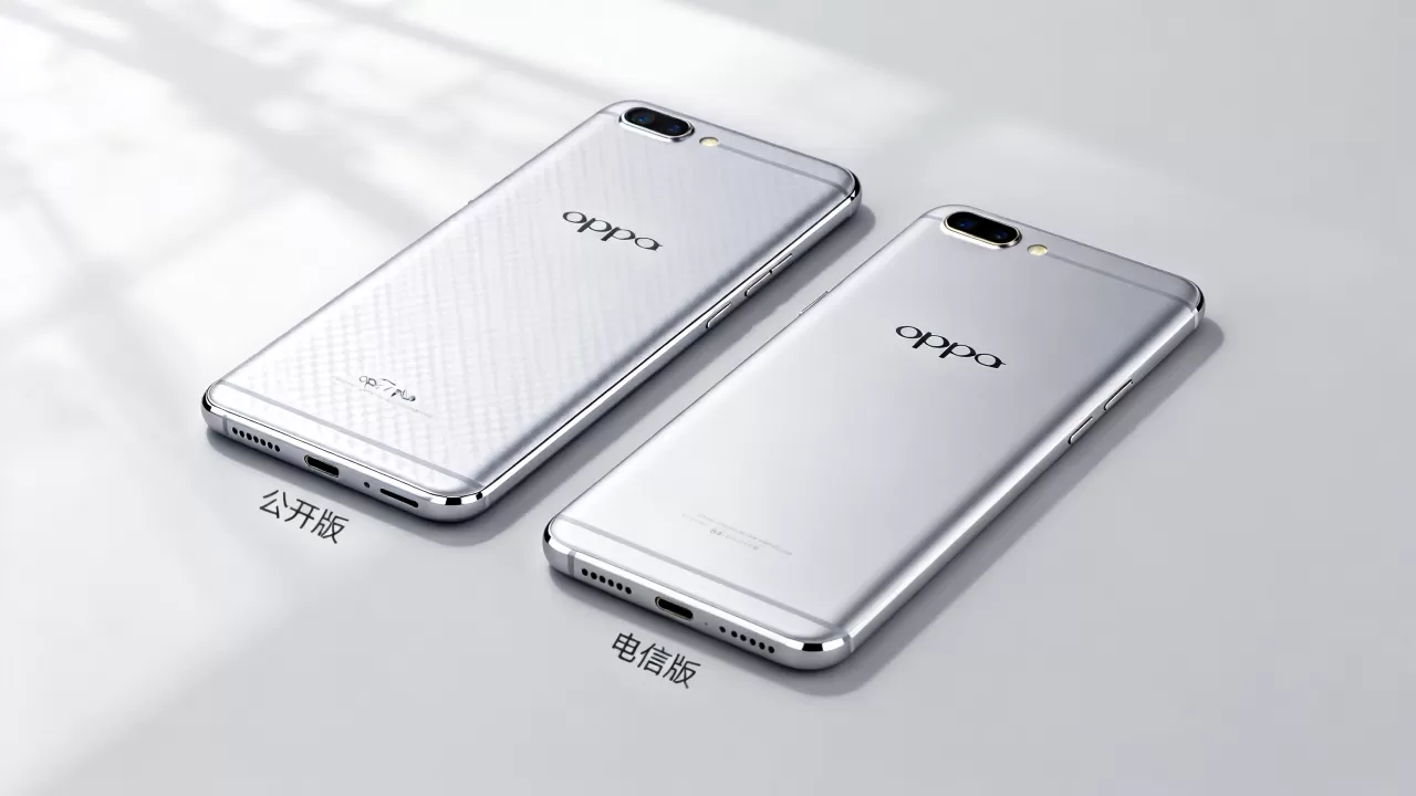 oppor7plus公开版是什么意思，oppor7plus公开版与电信版区别