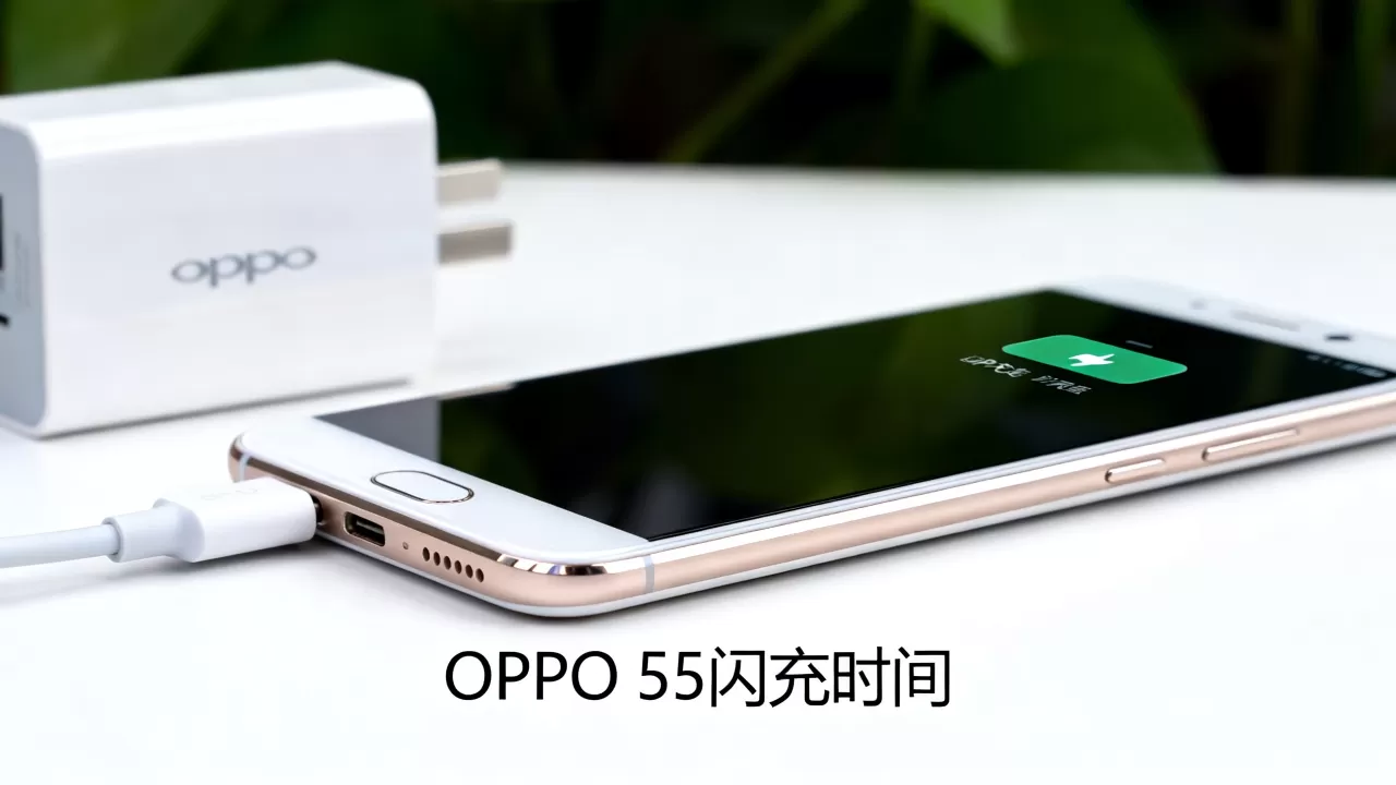 OPPO R5什么时候是闪充，OPPO R5闪充时间