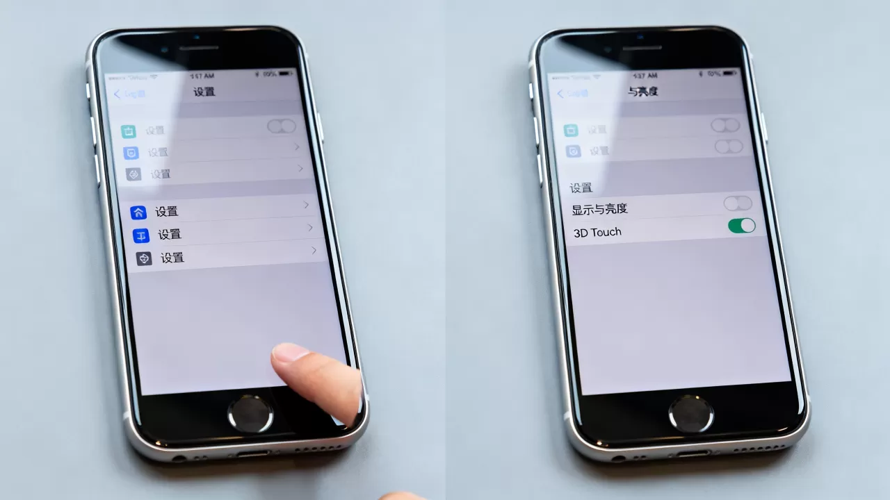 iphone7怎么设置3d画面，iphone7如何开启3d显示