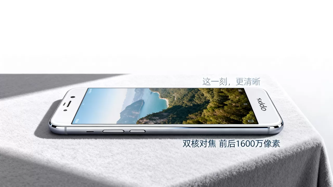 OPPOR9s标语是什么，OPPOR9s主打卖点