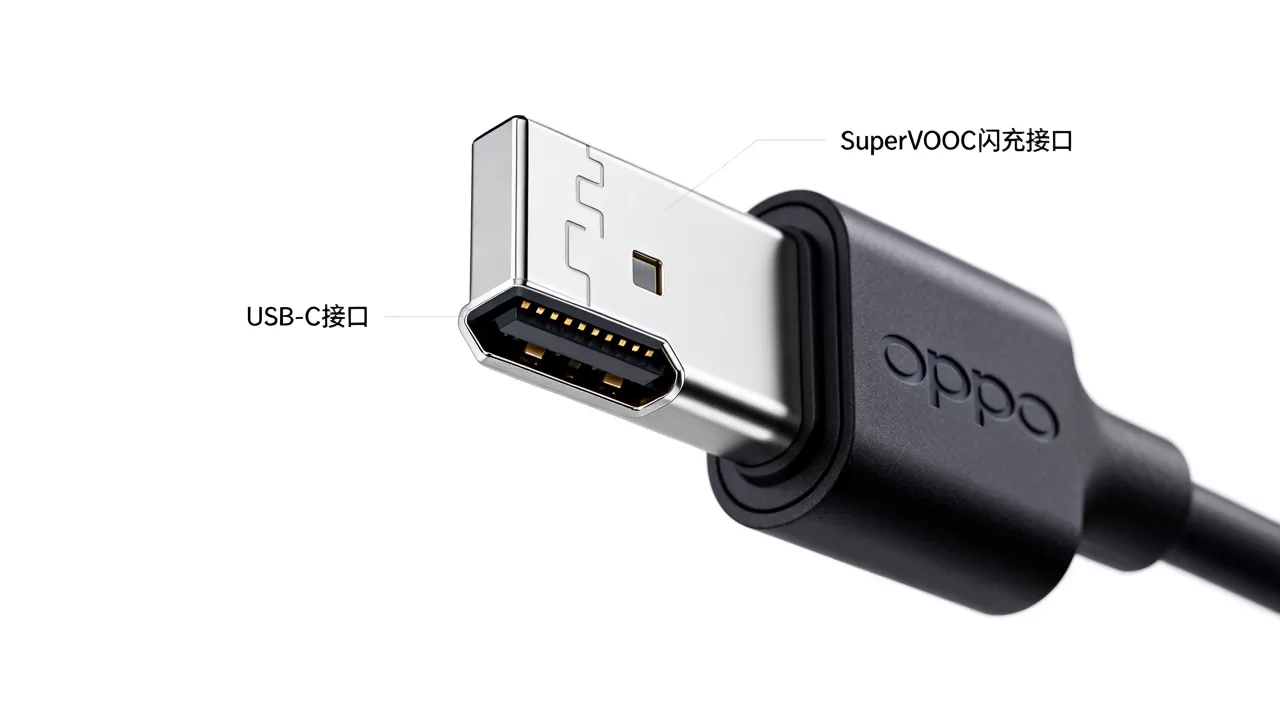 oppo 闪充是什么接口，OPPO闪充接口类型