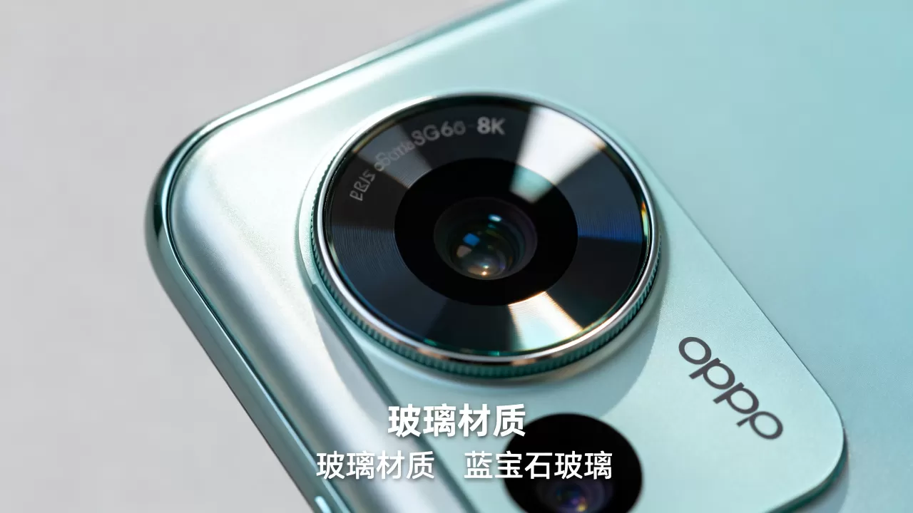 oppo手机镜头什么材质，手机镜头玻璃材质