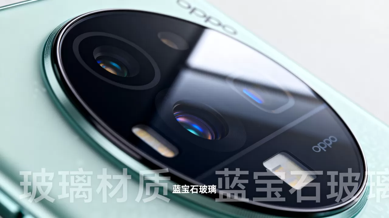 oppo手机镜头什么材质，手机镜头玻璃材质