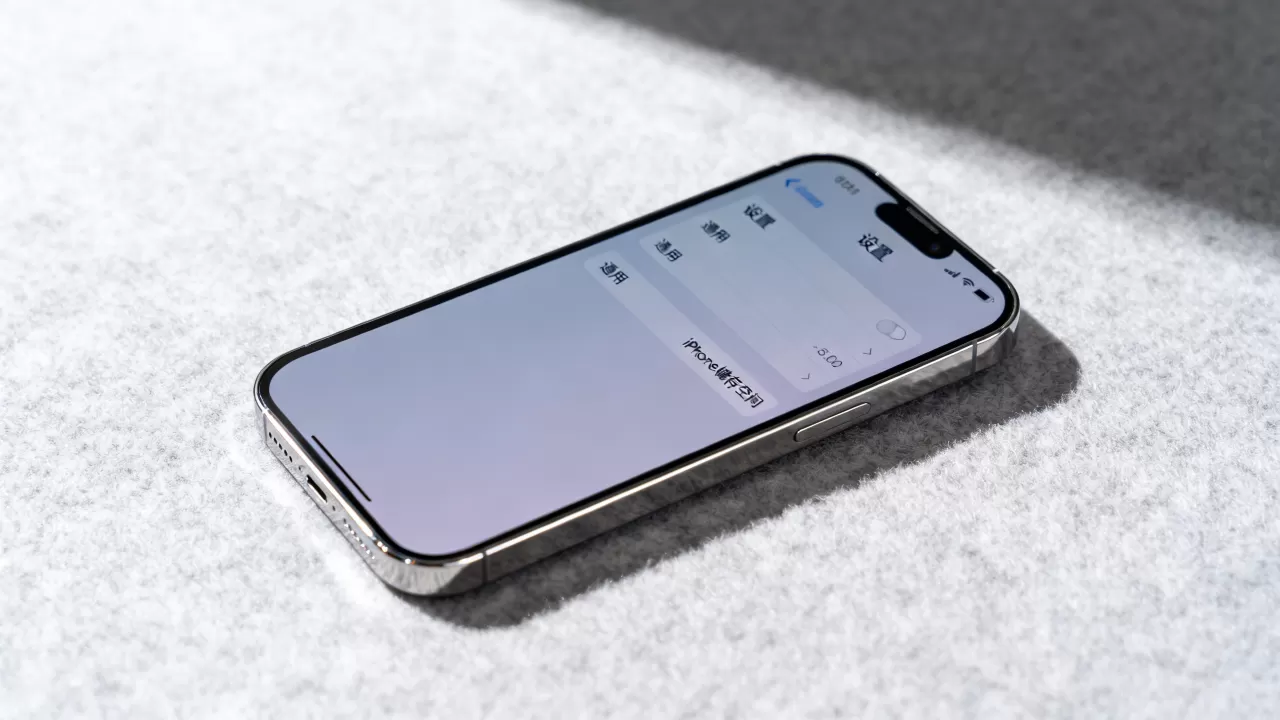 iphone怎么看11.8g，iphone查看手机内存大小