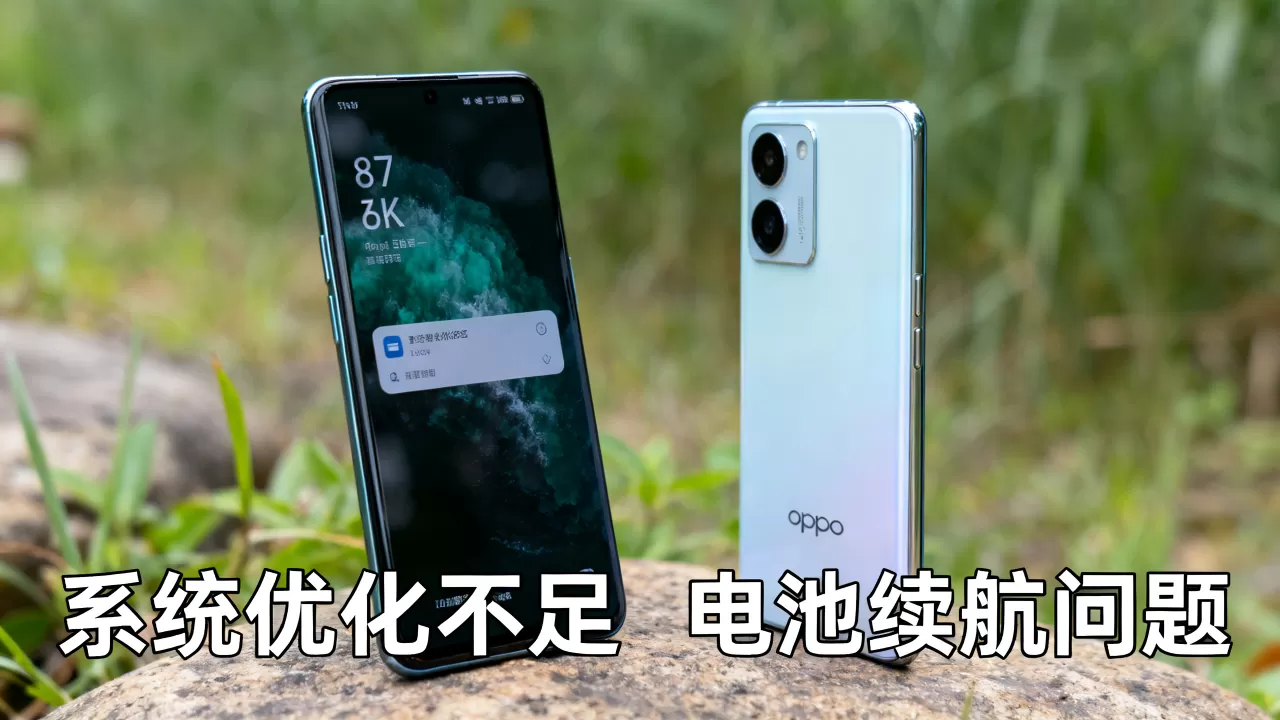 oppo手机的不好是什么原因，oppo手机为什么不好