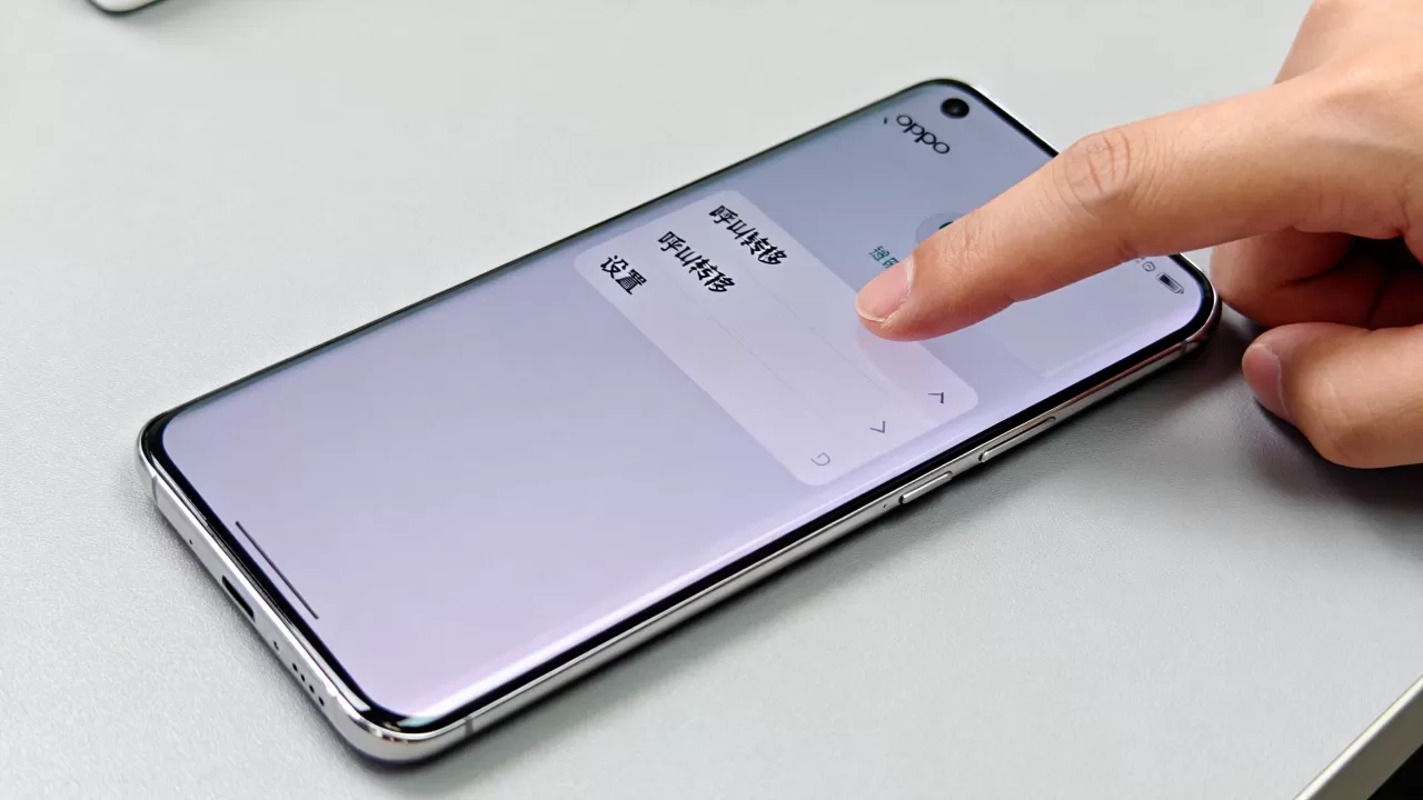 OPPO手机打86是什么，手机呼叫转移设置方法