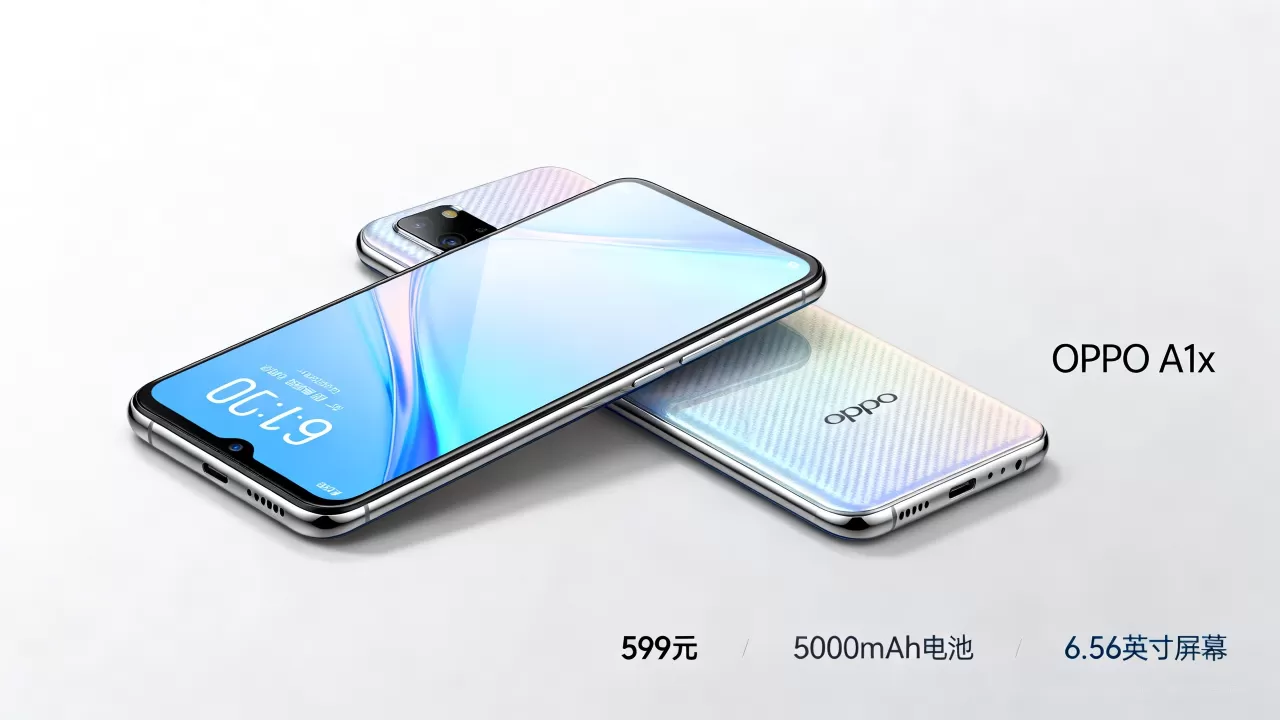 OPPO什么手机599？OPPO A1x多少钱，OPPO A1x配置