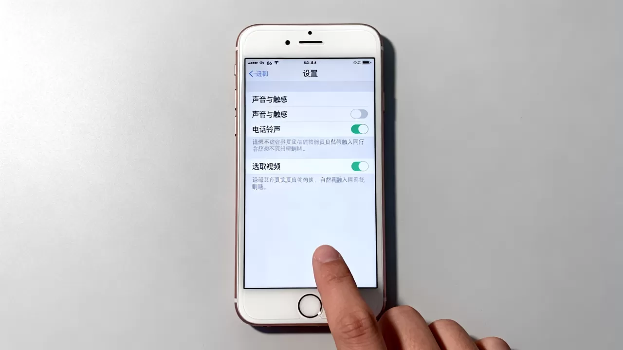 怎么设置iphone6s来电小视频，iphone6s设置来电视频教程