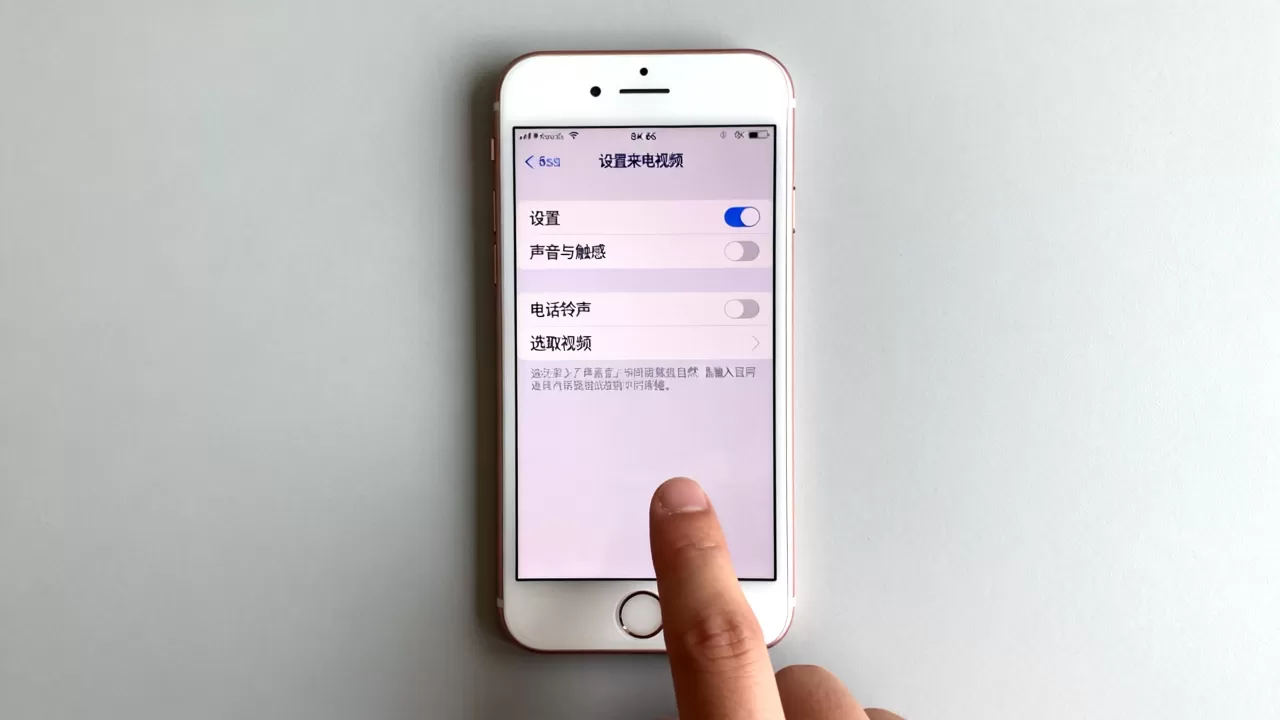 怎么设置iphone6s来电小视频，iphone6s设置来电视频教程