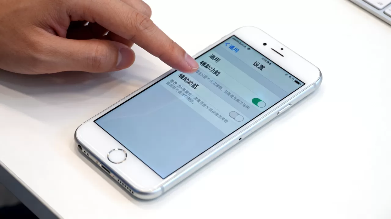 iphone6s光标怎么设置，iphone6s光标设置方法