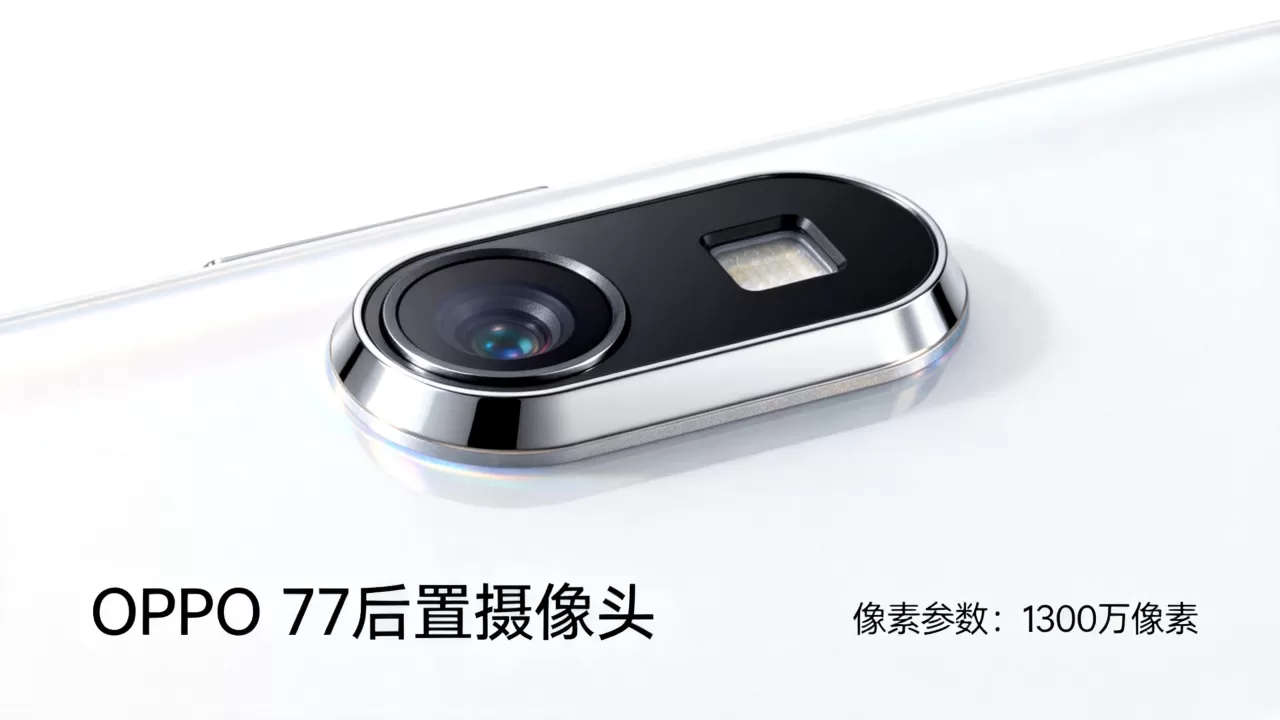 OPPO R7用的什么摄像头，OPPO R7后置摄像头像素