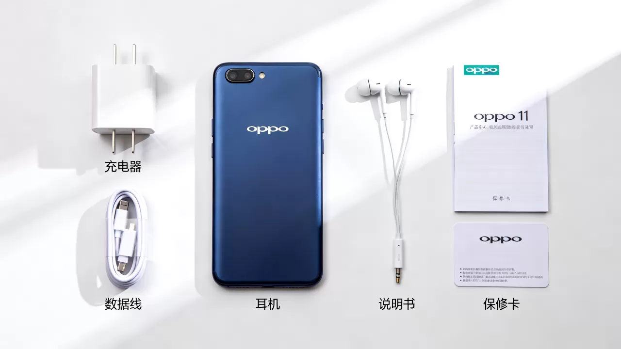 oppo r11都带什么东西，oppo r11手机配件清单