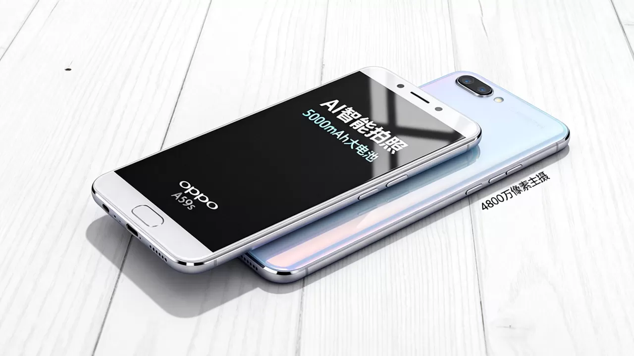 OPPO A59s有什么卖点，OPPO A59s手机性能评测