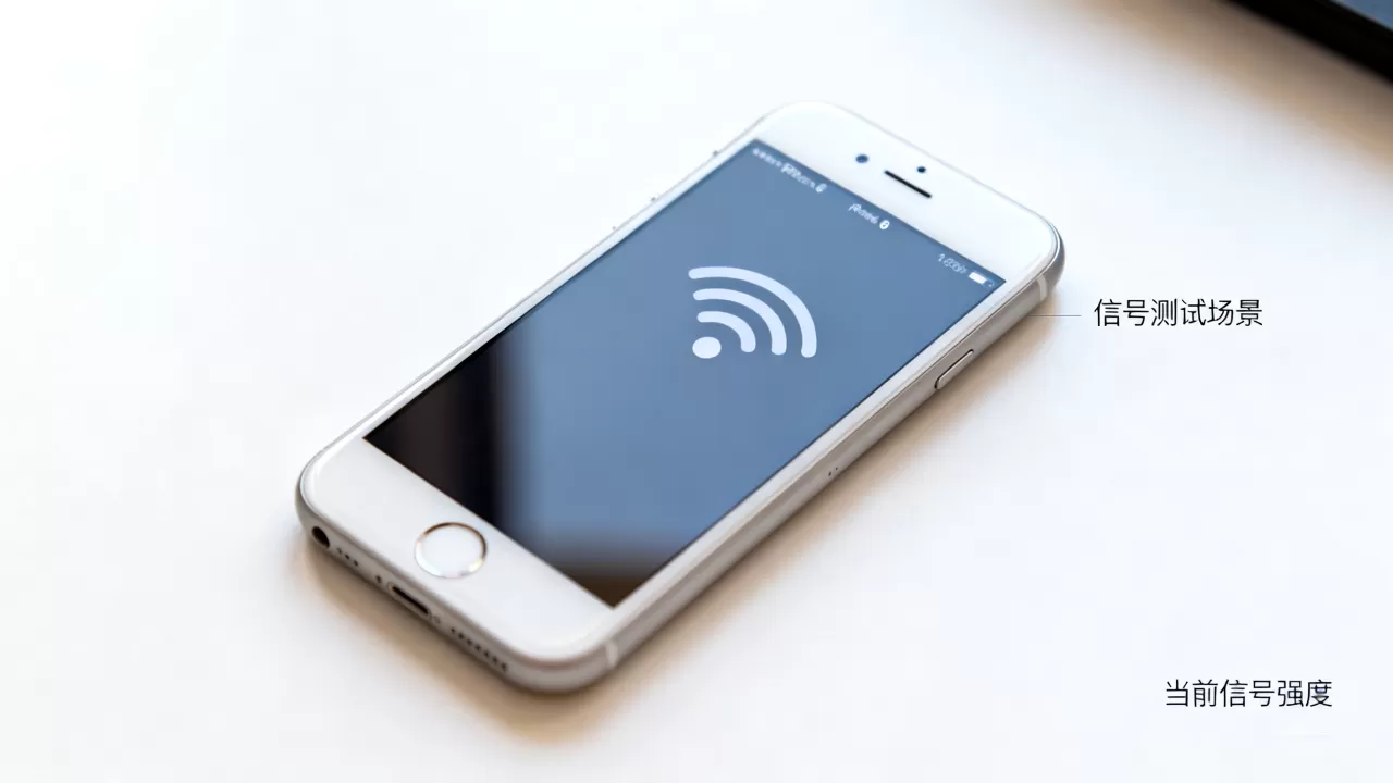 美版iphone6信号怎么样，iphone6信号差