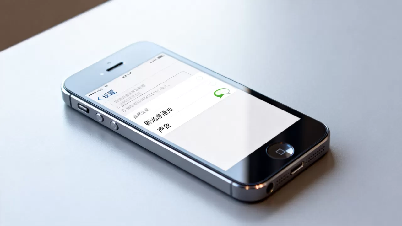 iphone5微信提示音怎么改，苹果手机微信通知声音设置方法