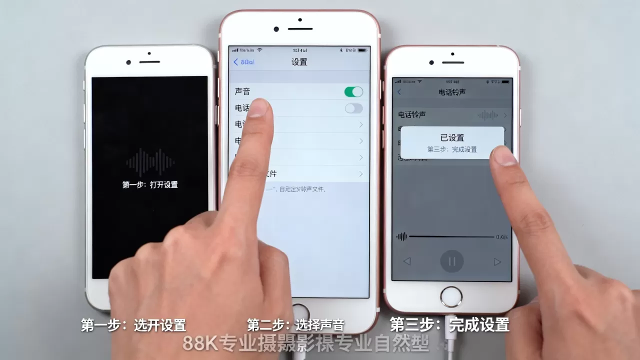 iphone6 plus怎么设置来电铃声，iphone6plus自定义铃声教程