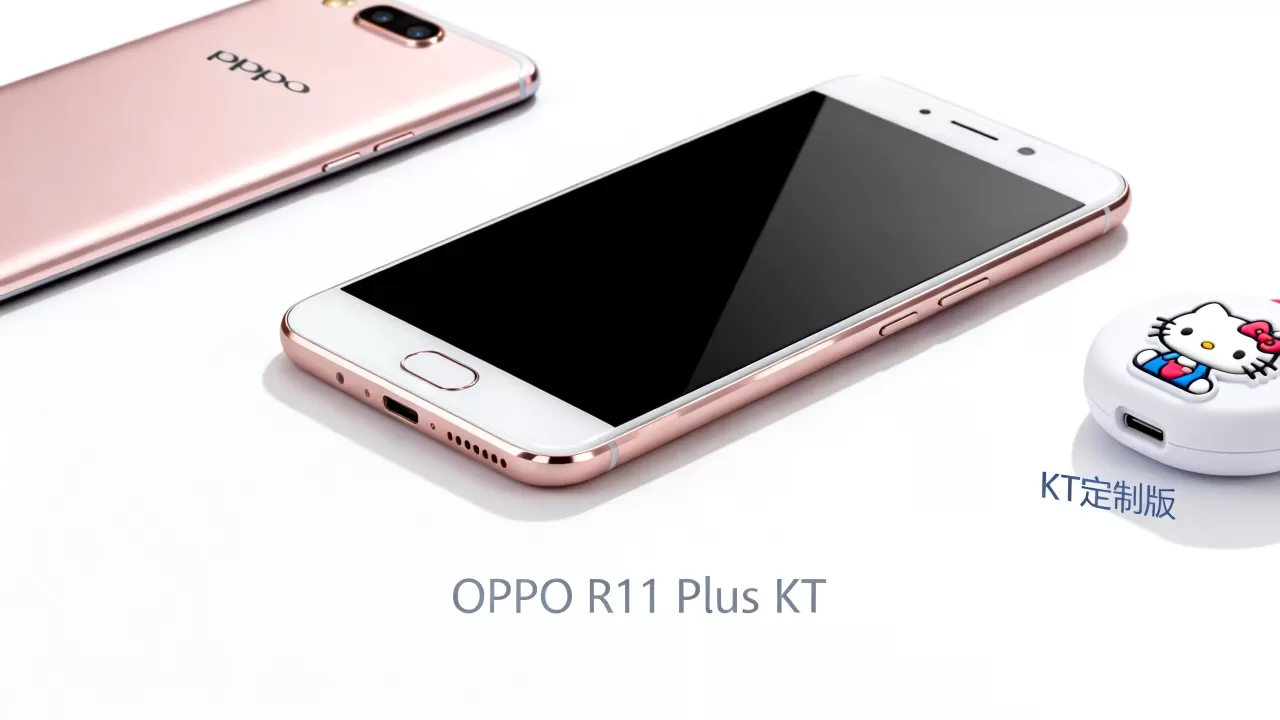 为什么oppo r11 plus有kt，oppo r11 plus kt是什么意思