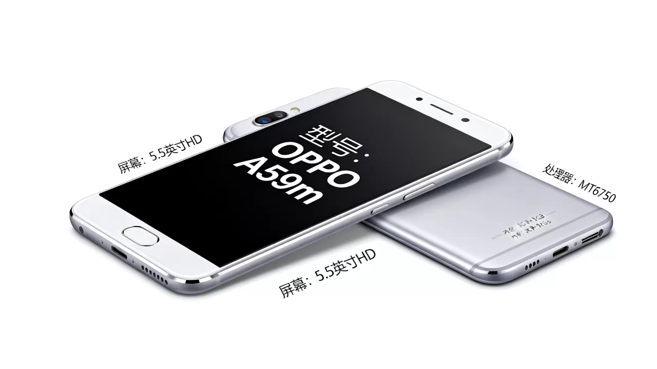 oppoa59m是什么意思啊，oppoa59m手机参数配置