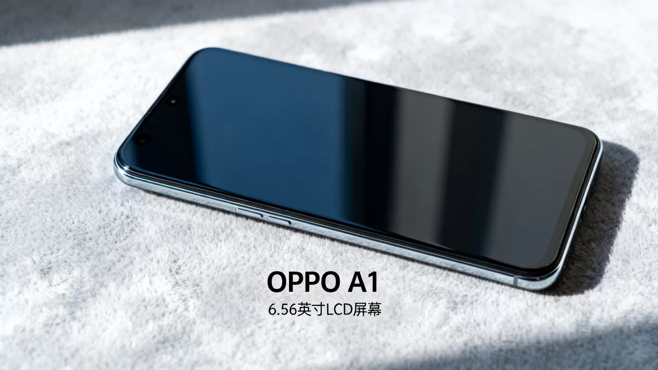 oppoa1是什么屏，oppoa1手机屏幕类型