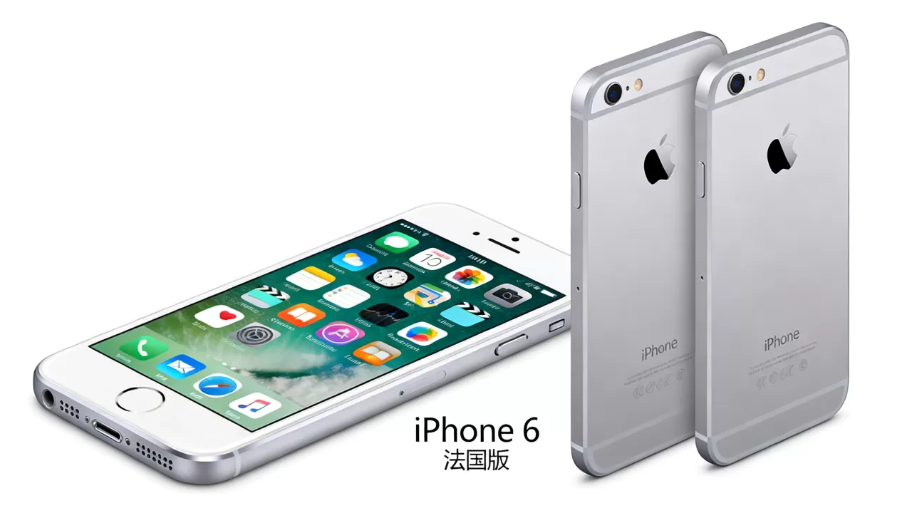 法国版iphone6怎么样，法国版iphone6好不好