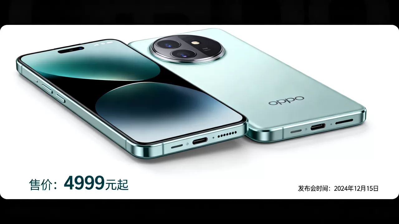 oppo 最新款什么时候发布会，oppo 新手机发布时间及价格