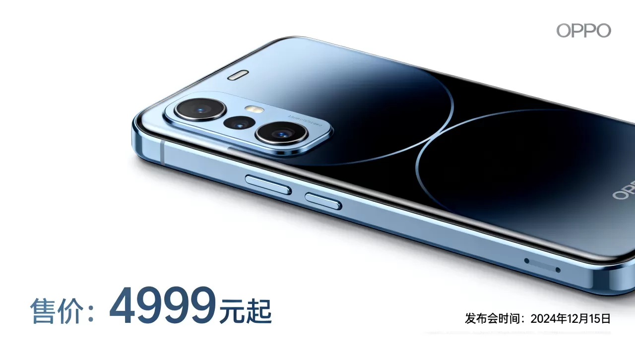 oppo 最新款什么时候发布会，oppo 新手机发布时间及价格
