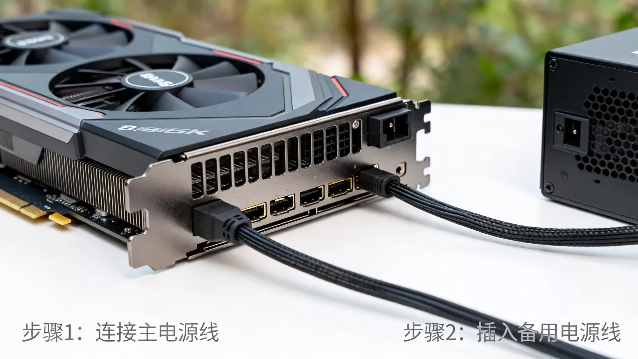 显卡供电接口不够怎么接？显卡额外电源插槽