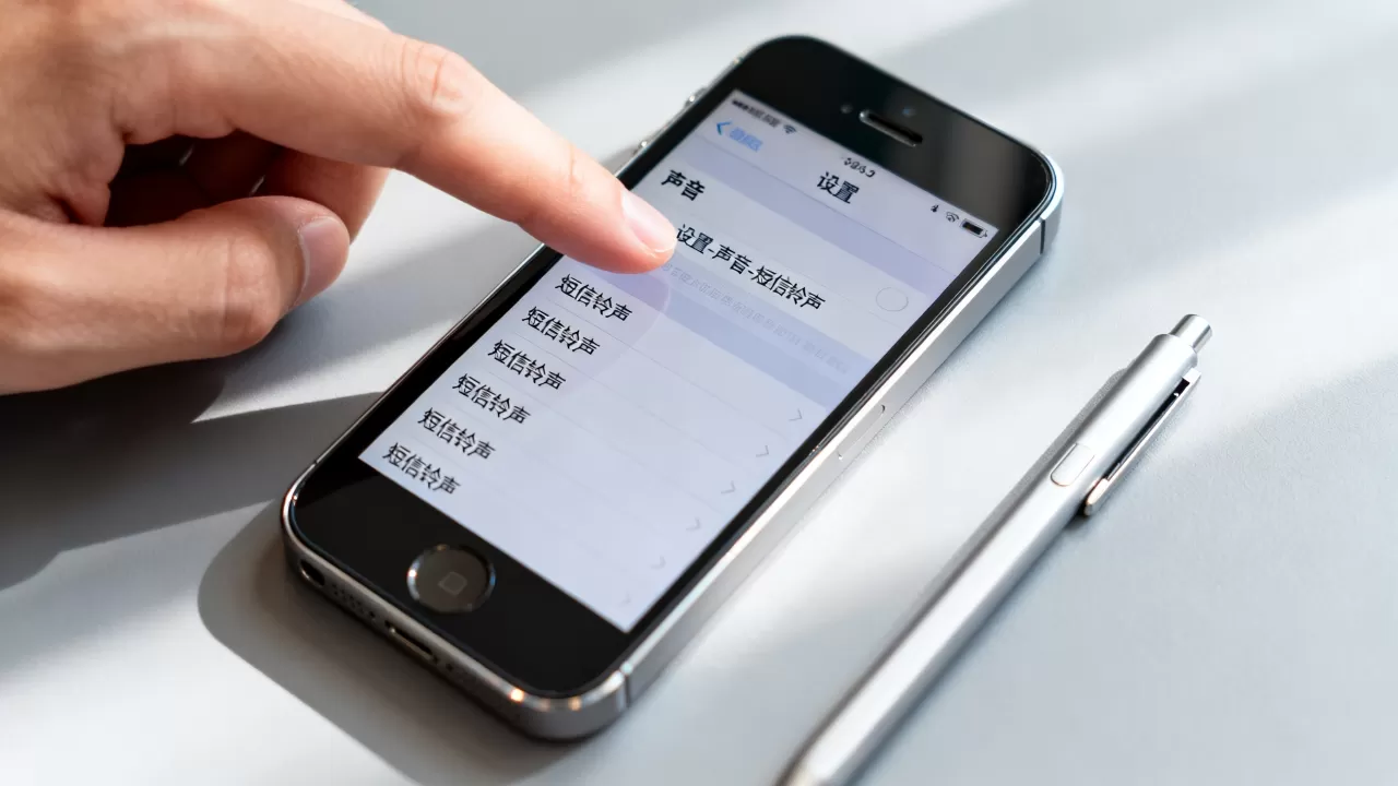 iphone5怎么改短信铃声，iPhone5修改短信提示音