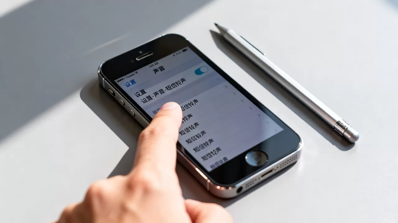 iphone5怎么改短信铃声，iPhone5修改短信提示音