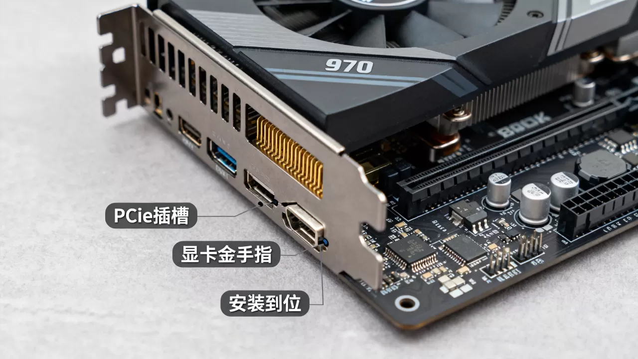 970显卡主板不兼容，970显卡主板不兼容怎么解决