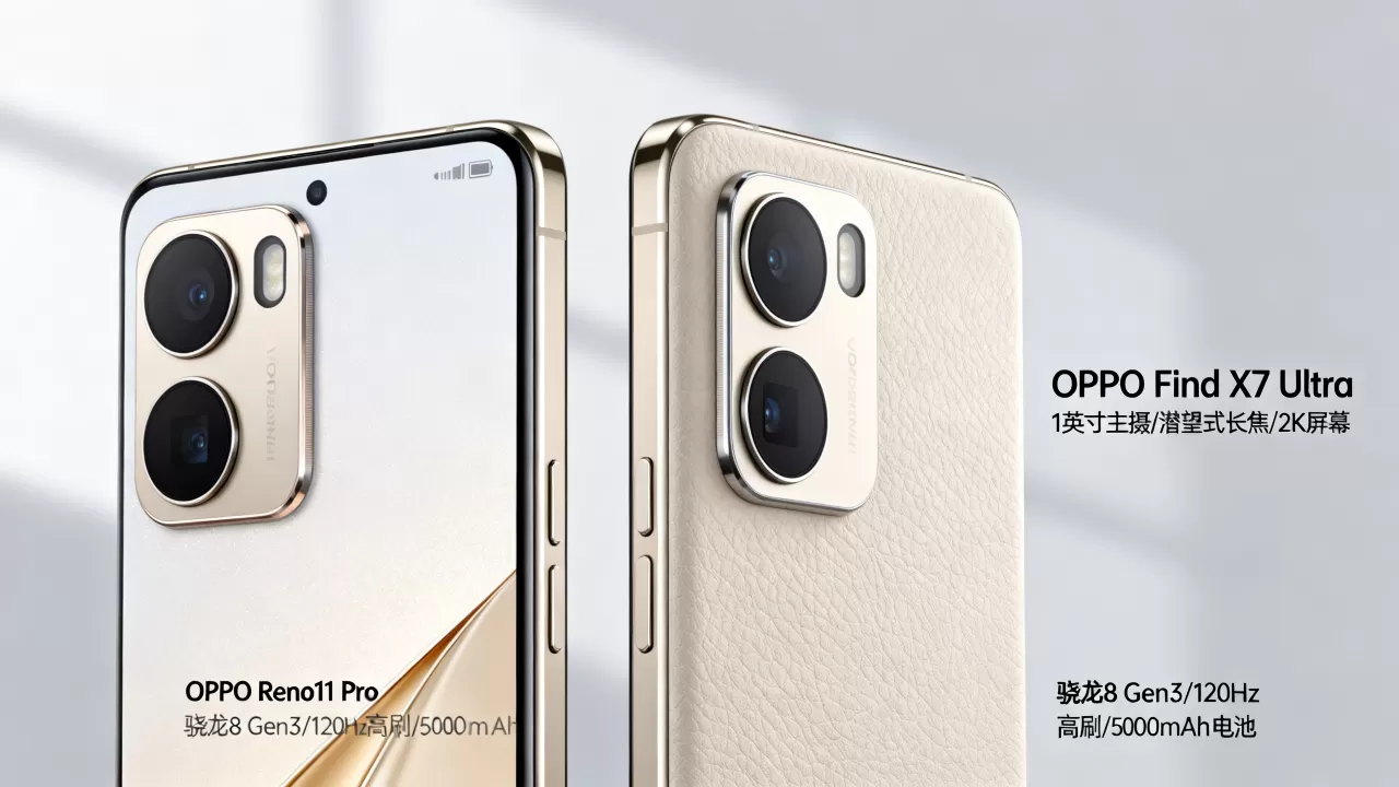 OPPO最新版本有什么区别？OPPO最新款手机对比