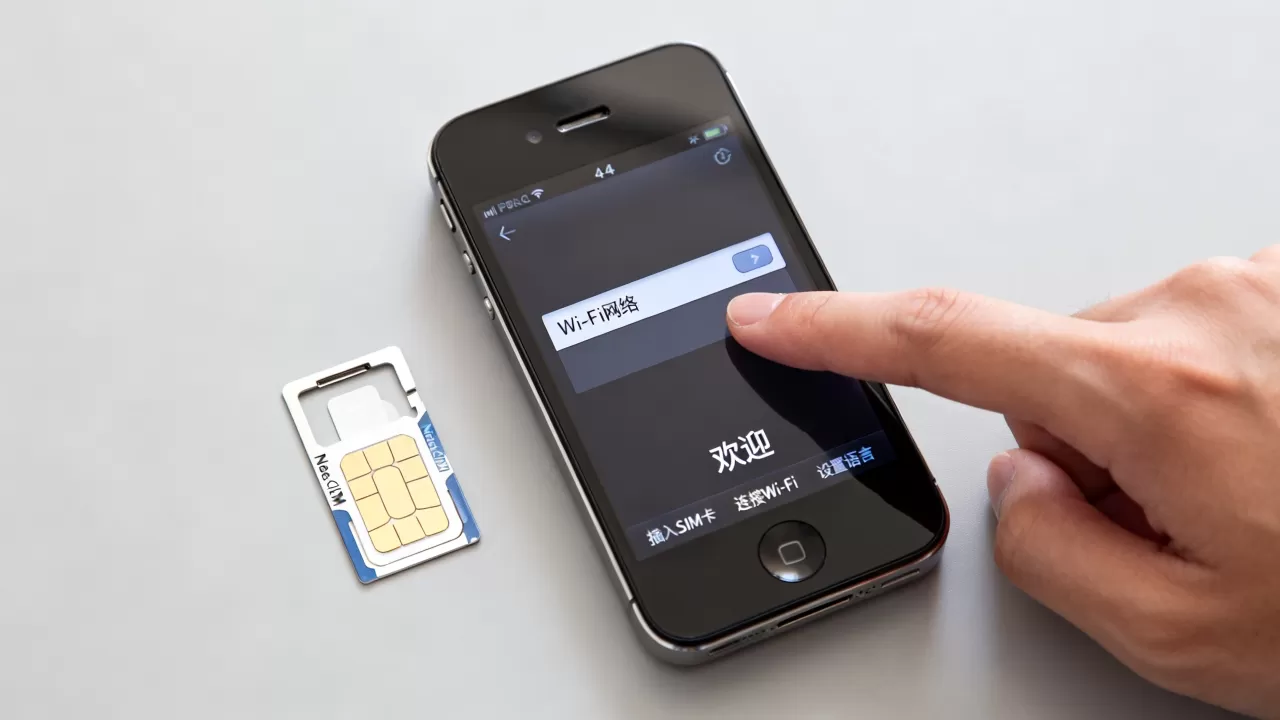 港版iphone4s怎么激活，港版iPhone4s激活教程