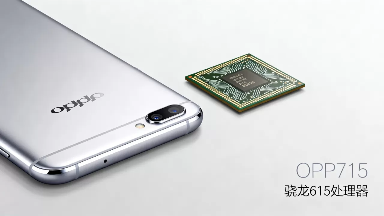 OPPOR7Plus是什么芯片？OPPOR7Plus搭载什么处理器