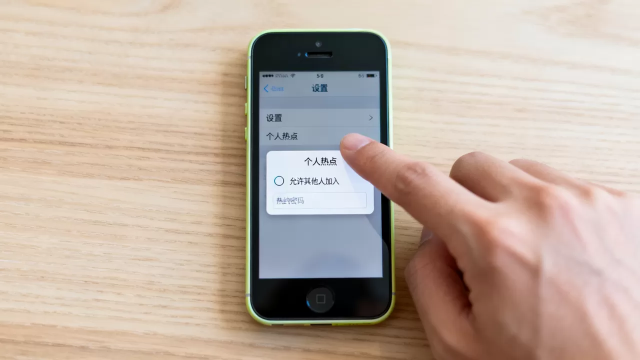 iphone5c怎么没有热点，iphone5c开启个人热点设置教程