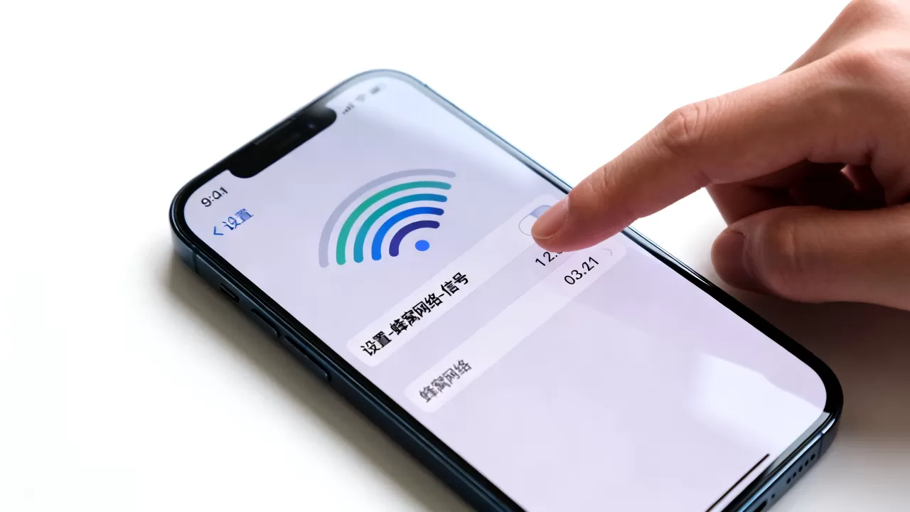 iPhone信号怎么变数字？iPhone信号格变数字显示