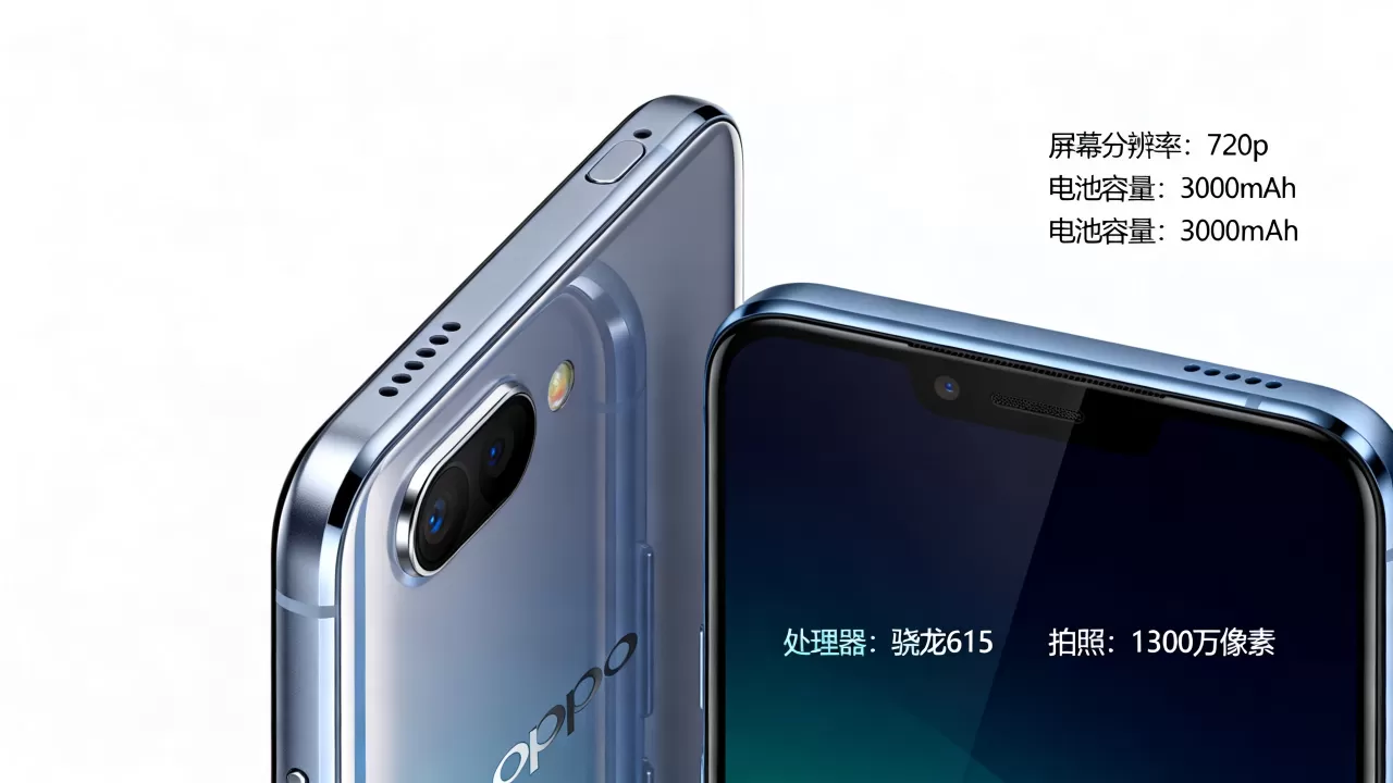 oppor1c有什么缺点,oppo r11c手机优缺点分析 oppor1c有什么缺点,oppo r11c手机优缺点分析