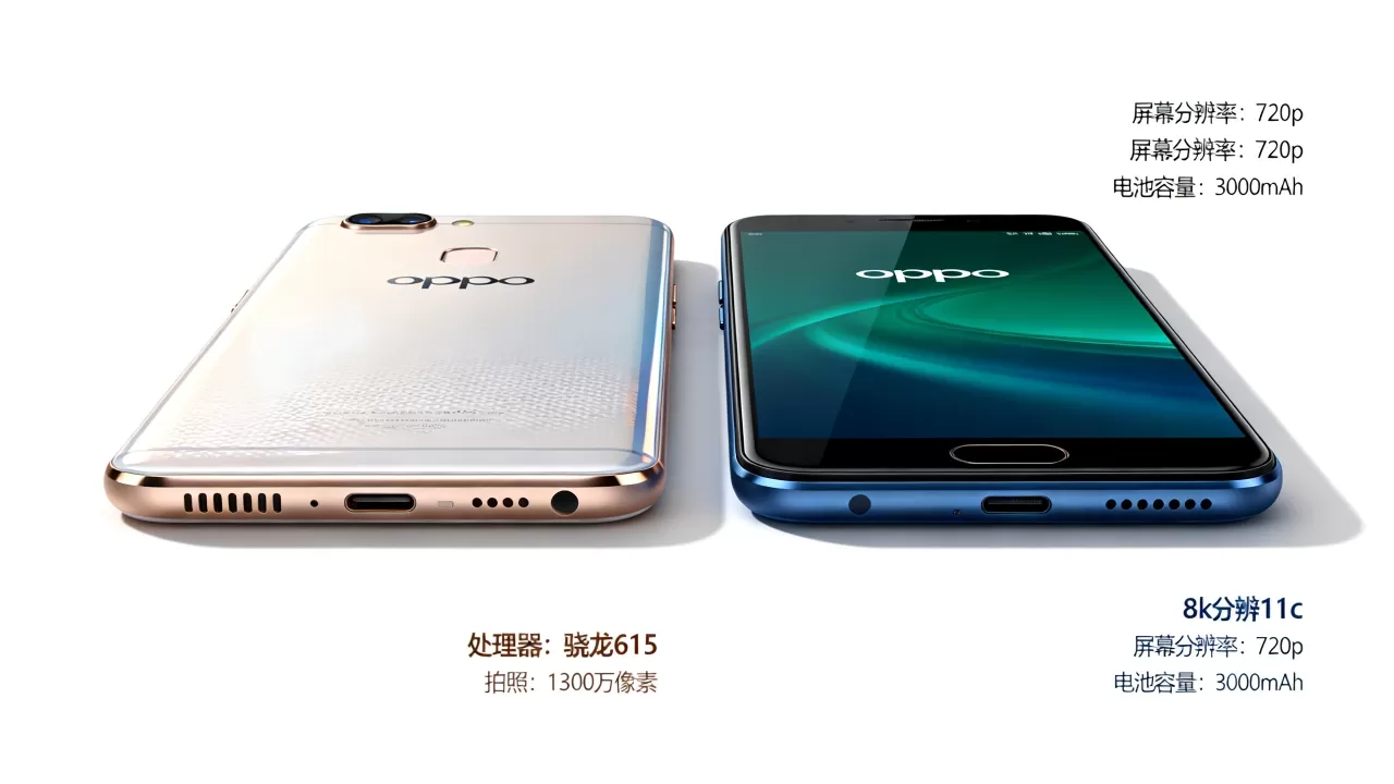 oppor1c有什么缺点,oppo r11c手机优缺点分析 oppor1c有什么缺点,oppo r11c手机优缺点分析
