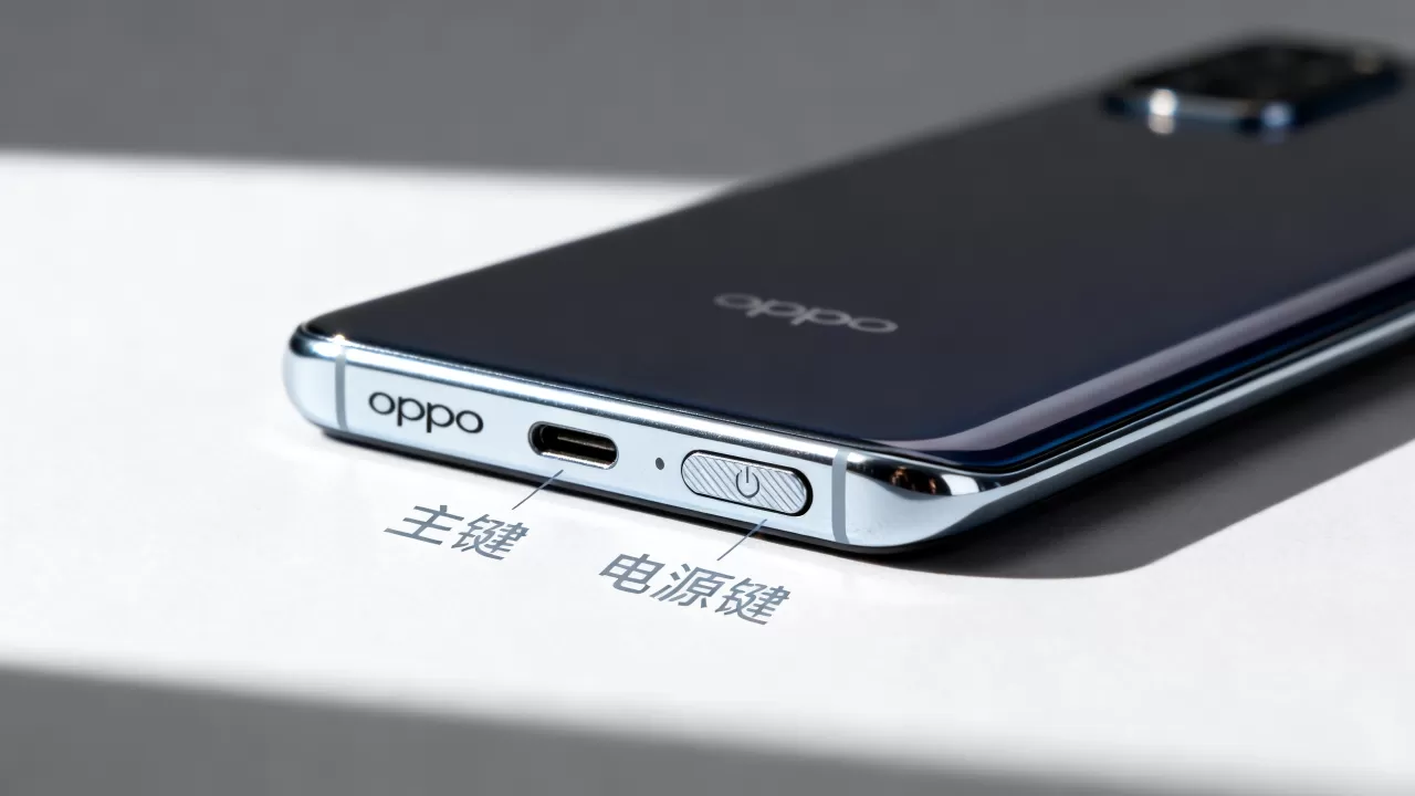 oppo手机主键是什么,oppo手机电源键 oppo手机主键是什么,oppo手机电源键