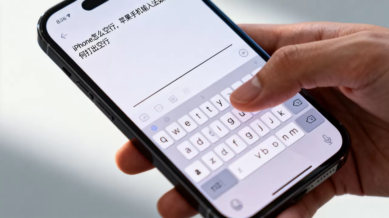 iPhone怎么空行，苹果手机输入法如何打出空行