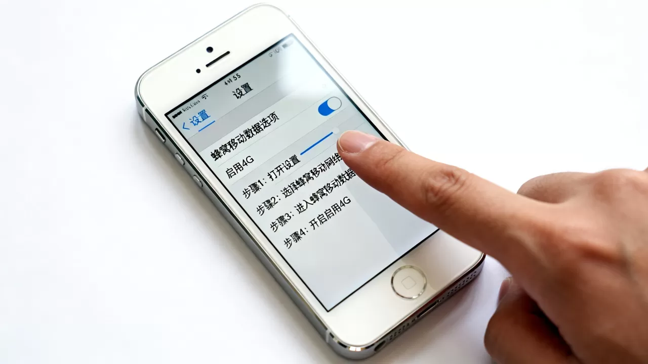 iphone5s美版怎么添加4g开关，iPhone5s美版4G网络设置方法