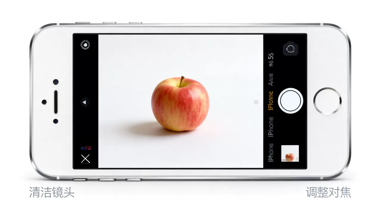 iphone5s照片怎么不清楚，iphone5s拍照模糊怎么办