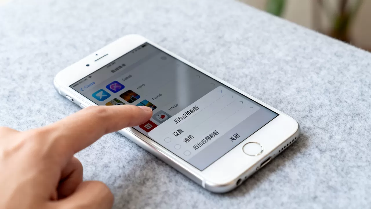 iphone6s怎么关闭app，iphone6s后台应用刷新关闭方法