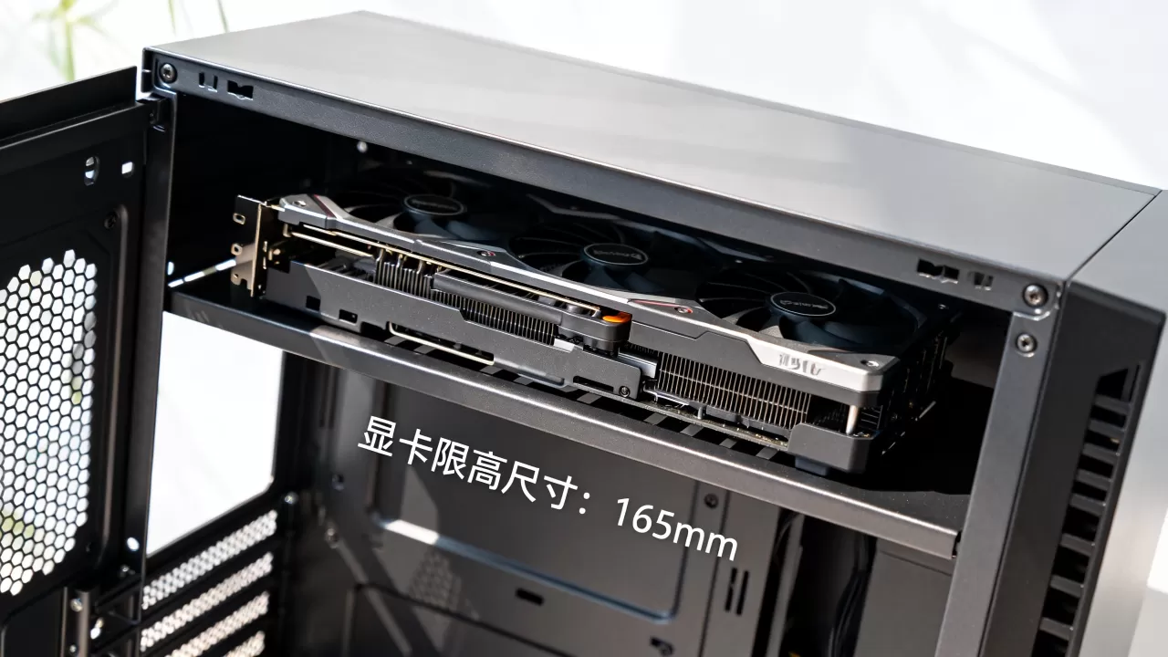 迎广901显卡限高多少？显卡限高尺寸查询